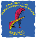 Weihnachtsfeier 2018